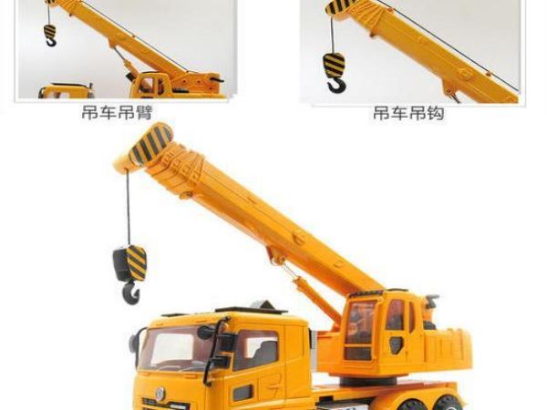 周村区吊车公司_电动吊车的准备工作有哪些?